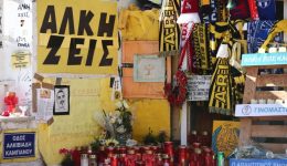 Άlkis-kampanos-4-chronia-apo