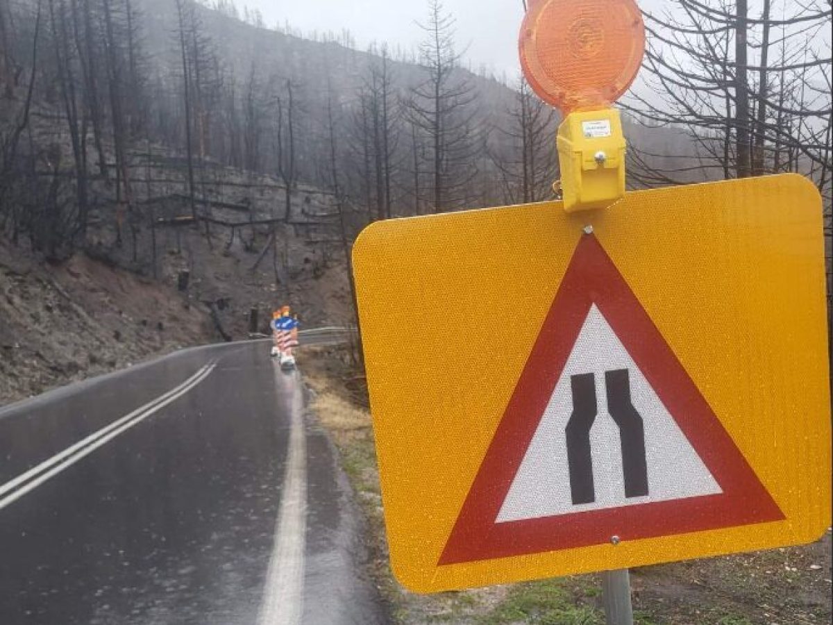 Άμεση η κινητοποίηση για την υποχώρηση τμήματος του δρόμου Καστανιάς–Μόσιας-Ρεκόρ βροχοπτώσεων στην περιοχή που κάηκε το καλοκαίρι