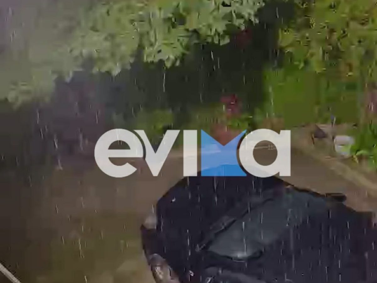 Άνοιξαν οι ουρανοί στην Εύβοια: Σφοδρή καταιγίδα στην περιοχή της Κύμης (vid)