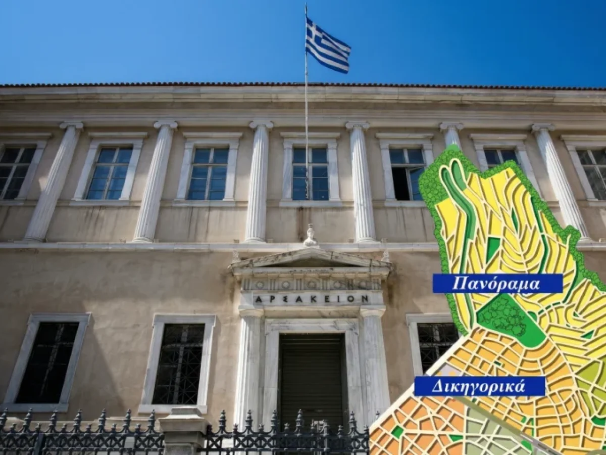 Άνω Βούλα: «Όχι» του ΣτΕ στο σχέδιο πόλης, αλλά «ναι» σε νέα κρίση για απαλλοτρίωση