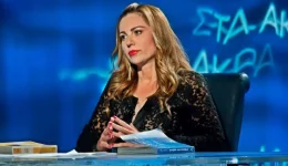 Άrgos-ekdilosi-gia-tin-elliniki-1