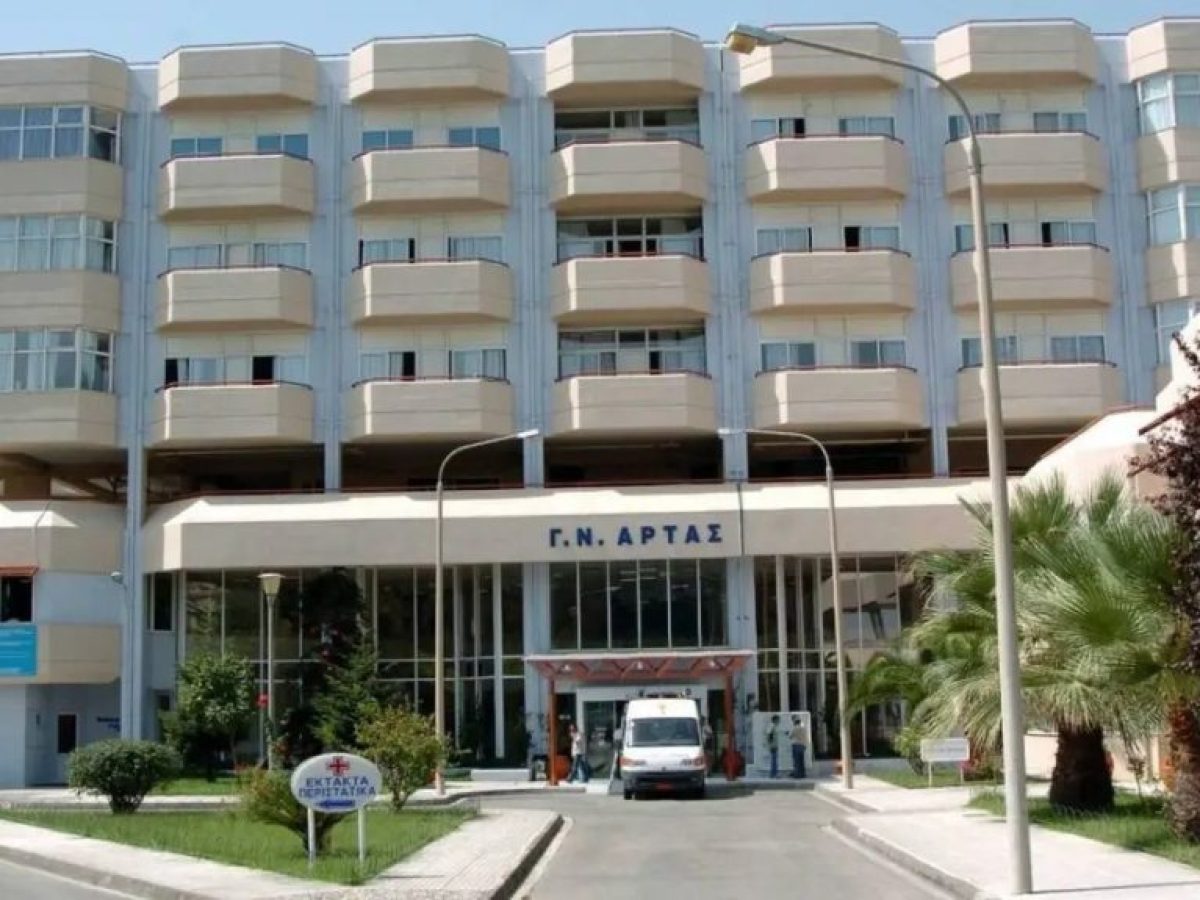 Άρτα: 35χρονη μητέρα πέθανε λίγες ημέρες μετά τη γέννηση του παιδιού της