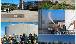 Άskisi-etimotitas-igro-pir-2026