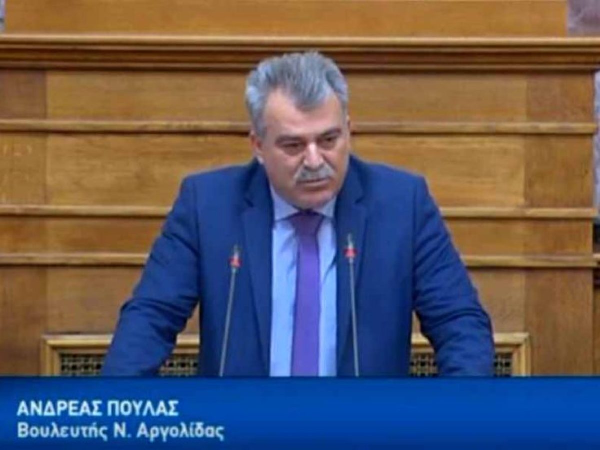 Α. Πουλάς: Προεκλογική φιέστα της Ν.Δ. η επίσκεψη Γεωργιάδη στην Αργολίδα. Κορδέλες αντί για λύσεις στα προβλήματα