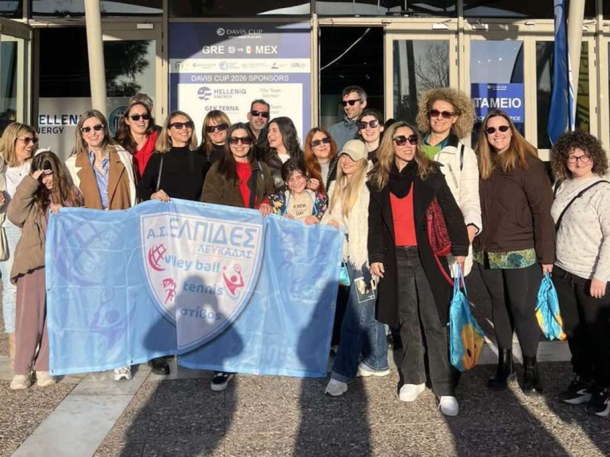 Α.Σ.Ελπίδες: Με μεγάλη επιτυχία πραγματοποιήθηκε η εκδρομή του σωματείου στην Αθήνα