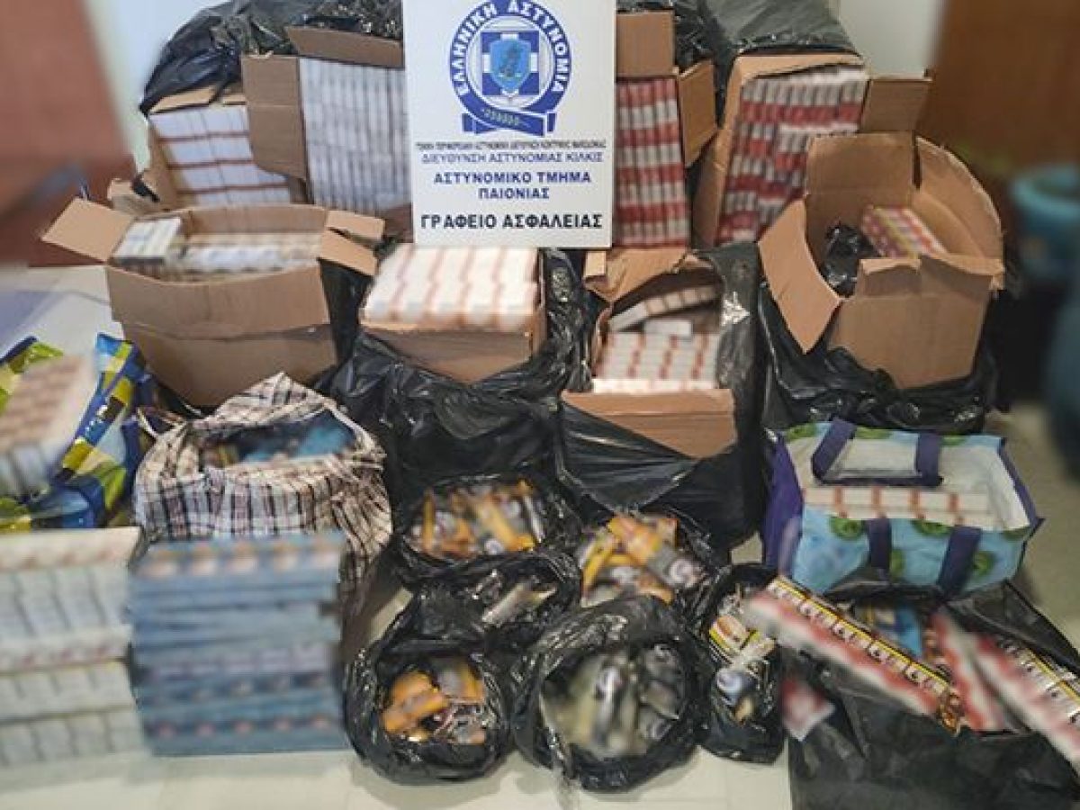 Α.Τ. Παιονίας: Σύλληψη για 101.200 λαθραία τσιγάρα