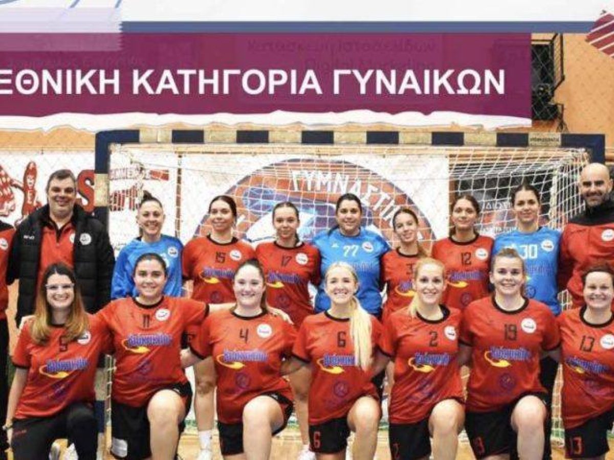 Α2 ΧΑΝΤΜΠΟΛ ΓΥΝΑΙΚΩΝ: Ήττα του Φαίακα στο ΕΑΚΚ από τον Φίλιππο Βέροιας