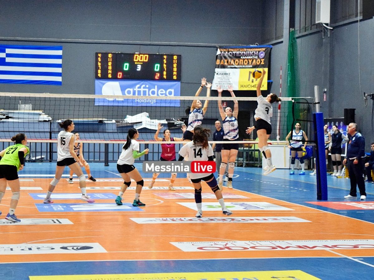 Α2 γυναικών: «Πληγωμένος» από τις απουσίες και τα λάθη ο Απόλλων Καλαμάτας ηττήθηκε 3-0 από τον Ιωνικό