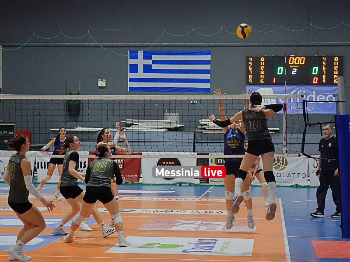 Α2 γυναικών: Στην Παραλία για το σερί ο Μεσσηνιακός – Στα Μελίσσια για την υπέρβαση ο Απόλλων