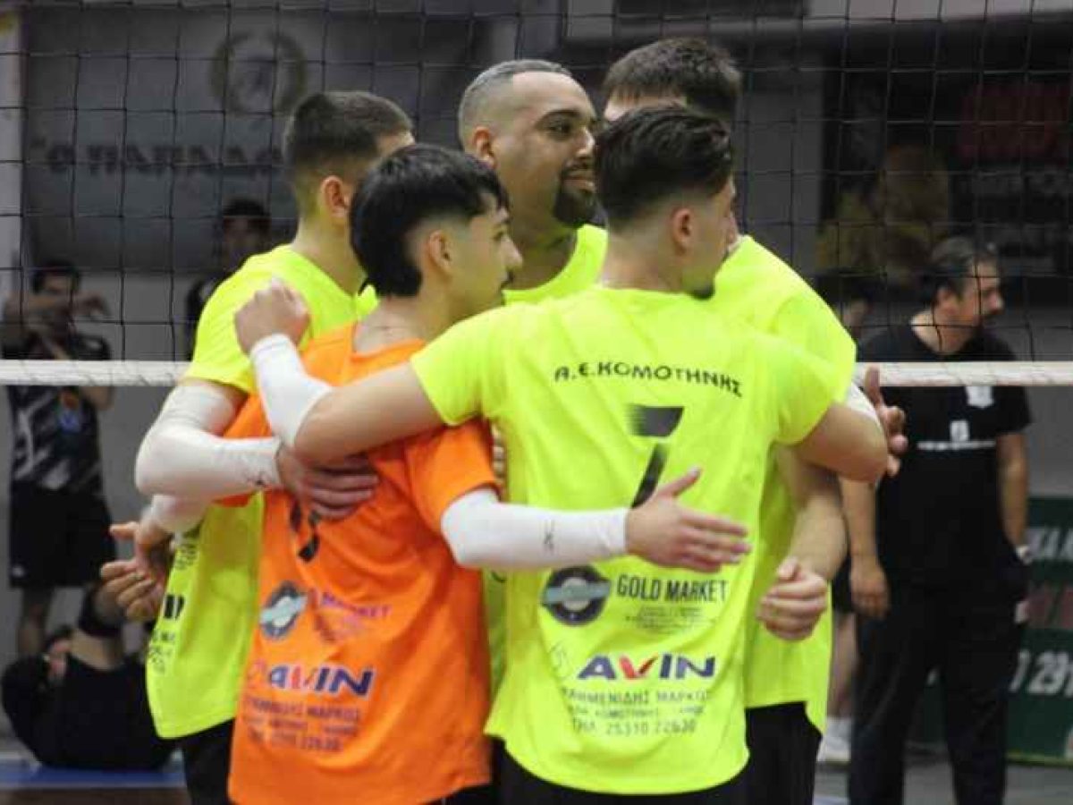 Α2 Ανδρών: Συνεχίζει το σερί η απίστευτη ΑΕ Κομοτηνής πήρε και το ντέρμπι με τον Πιερικό και πάει για το 7/7 στους Αμπελοκήπους να πατήσει κορυφή!