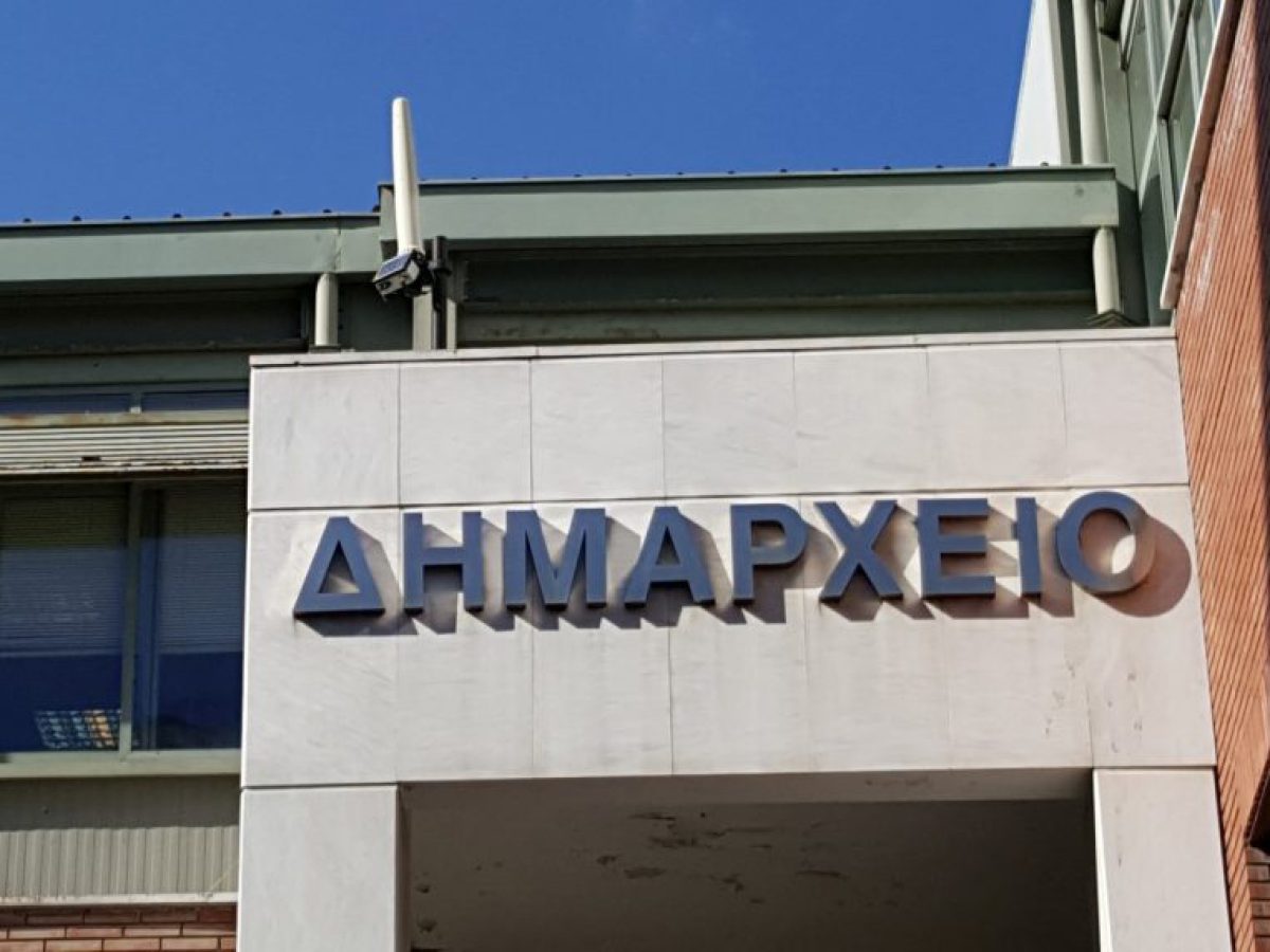 Αδειάζει Καταβούτα ο Δήμος Τρικκαίων, για όσα είπε για ΒΙΟΛΑΝΤΑ