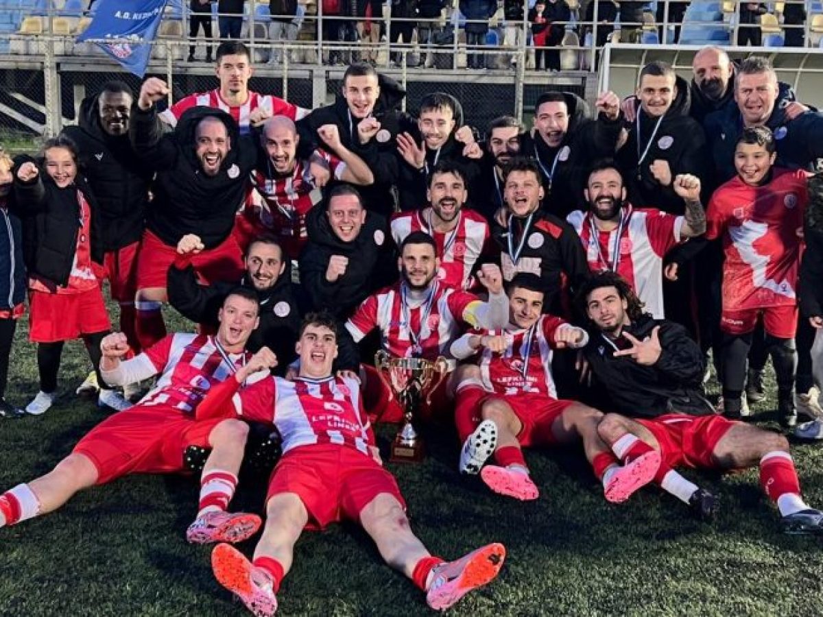 ΑΕΛ: Super game με Αναγέννηση Άρτας!