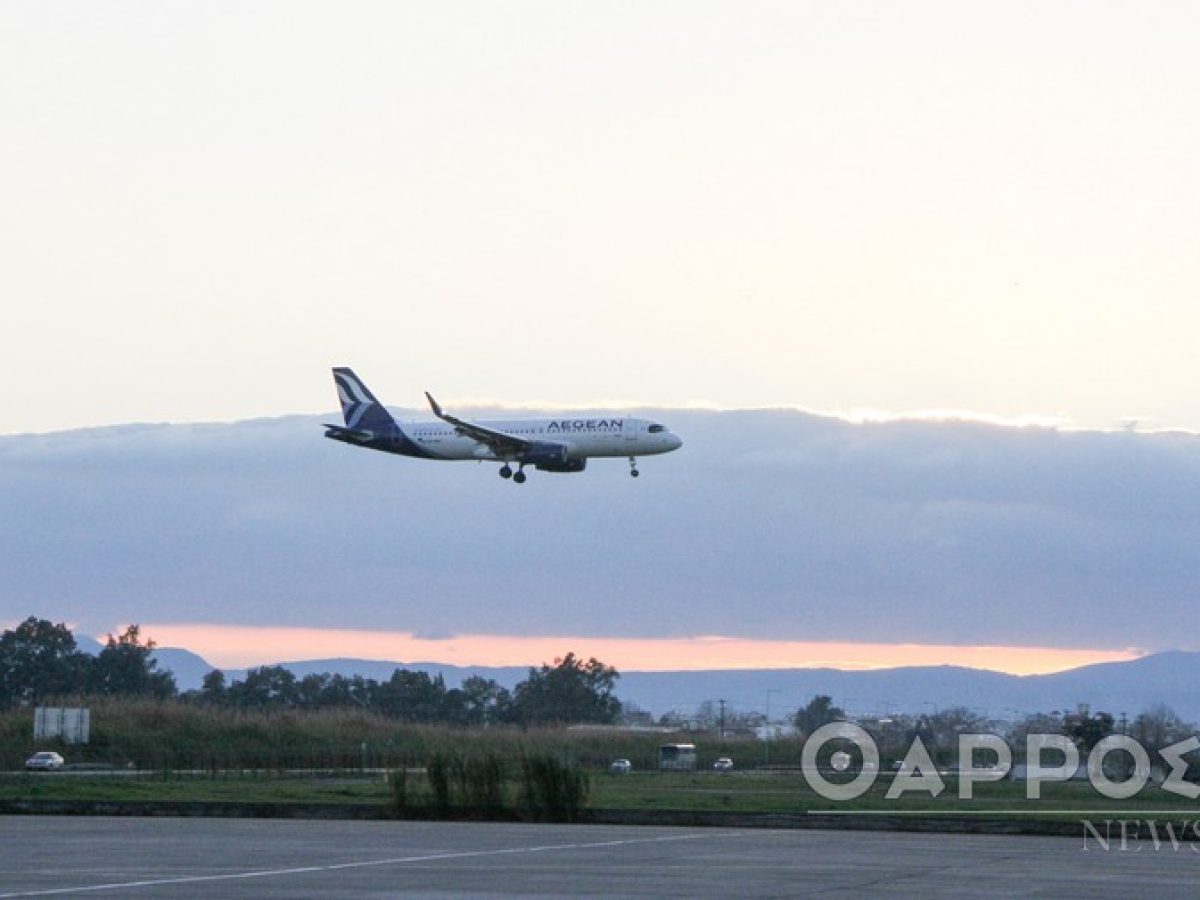 Αεροδρόμιο Καλαμάτας: Ο Μάρτιος εκτοξεύει τις αεροπορικές θέσεις