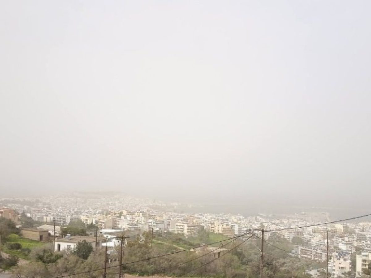 Αφρικανική σκόνη και θυελλώδεις νοτιάδες “χτύπησαν” σήμερα την Κρήτη