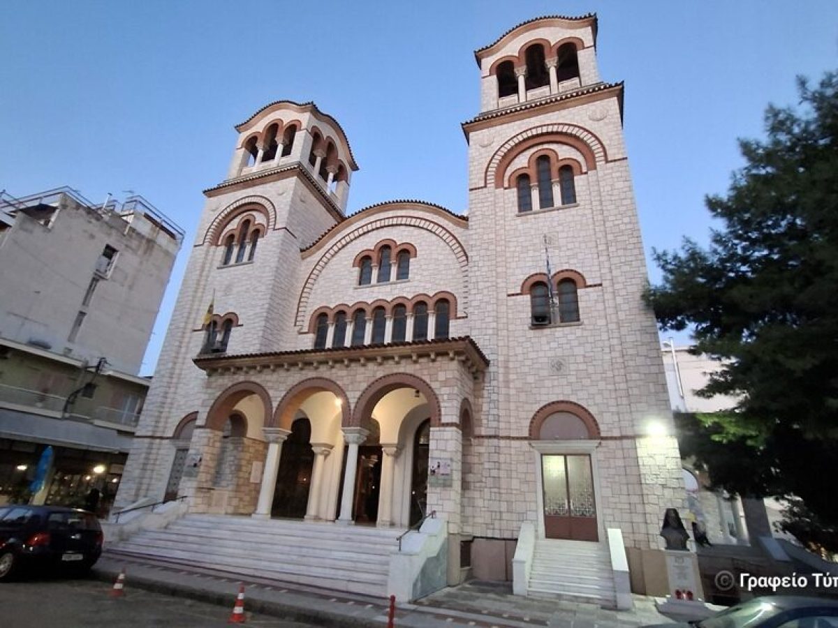 Αγρίνιο: Αγιολογική Διάλεξη για τον Άγιο Άνθιμο της Χίου 