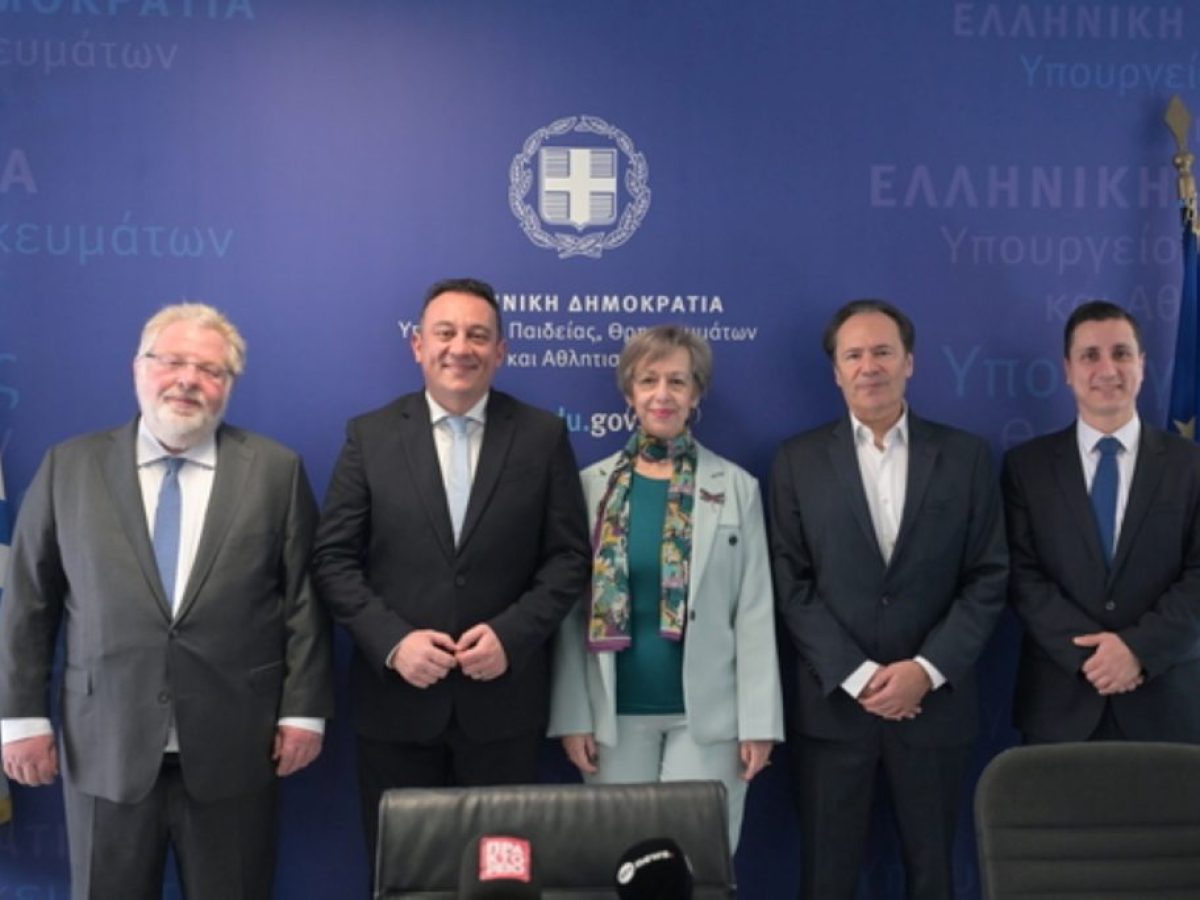 Ακαδημία φαρμάκου ιδρύεται στην Τρίπολη