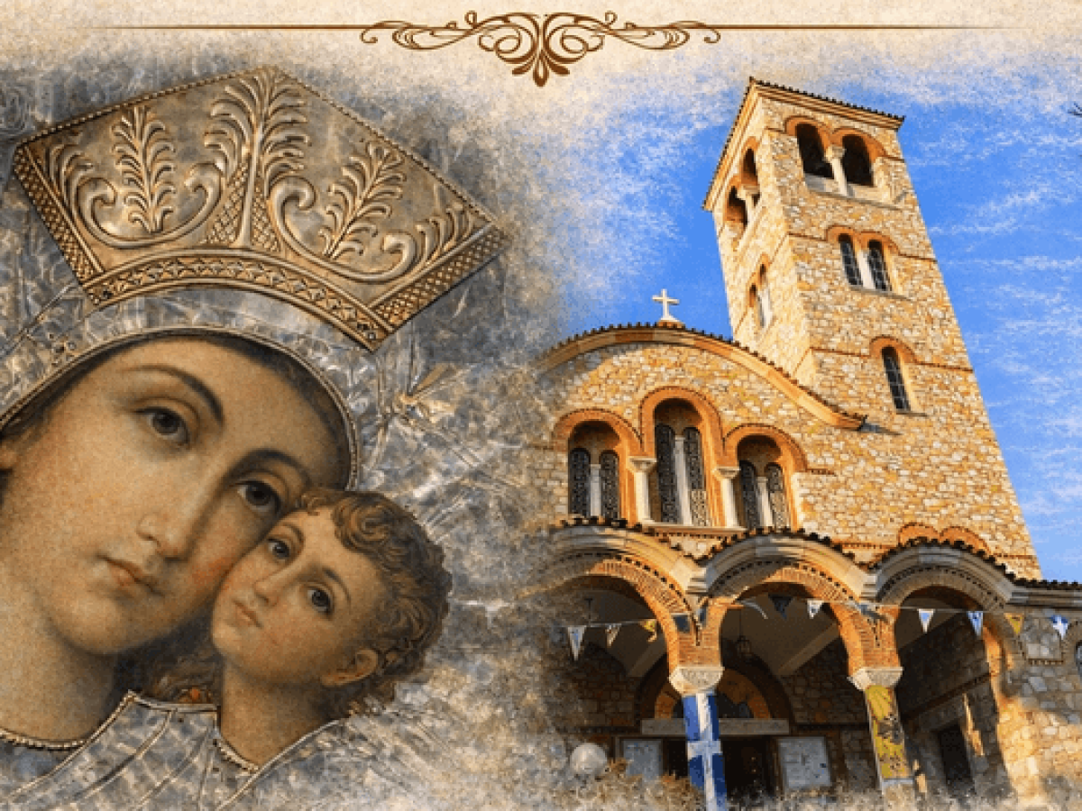 «Ακάθιστος Ύμνος» – Χαιρετισμοί της Παναγίας: Α’ Στάση στην Παναγίτσα Ταύρου