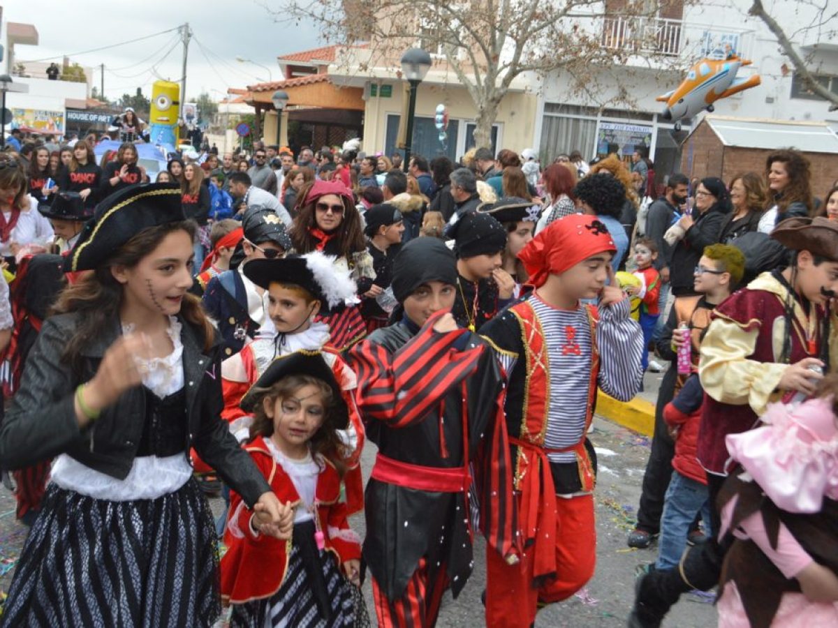  Ακύρωση αποκριάτικων εκδηλώσεων του Δήμου Πύλης   