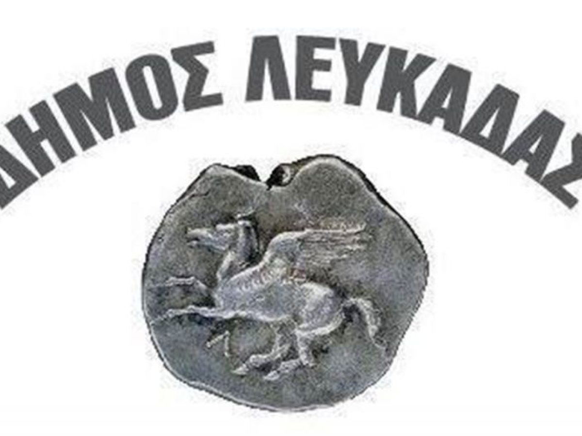 Ακύρωση των εκδηλώσεων σήμερα λόγω καιρού