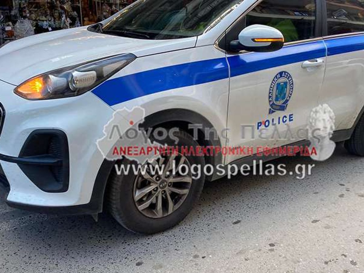 Αλεξάνδρεια: Διάρρηξη σε δύο οικίες