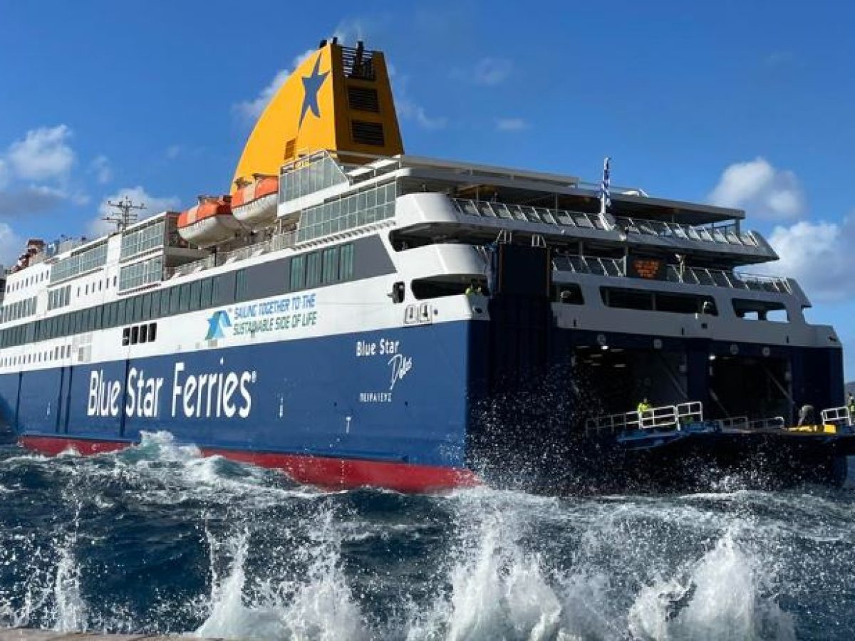 Αλλαγές στα δρομολόγια του Blue star chios από σήμερα Τρίτη 20/01/2026 έως Κυριακή 25/01/2026