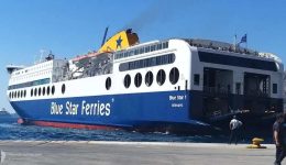 Αllages-sta-dromologia-tou-ekaterini