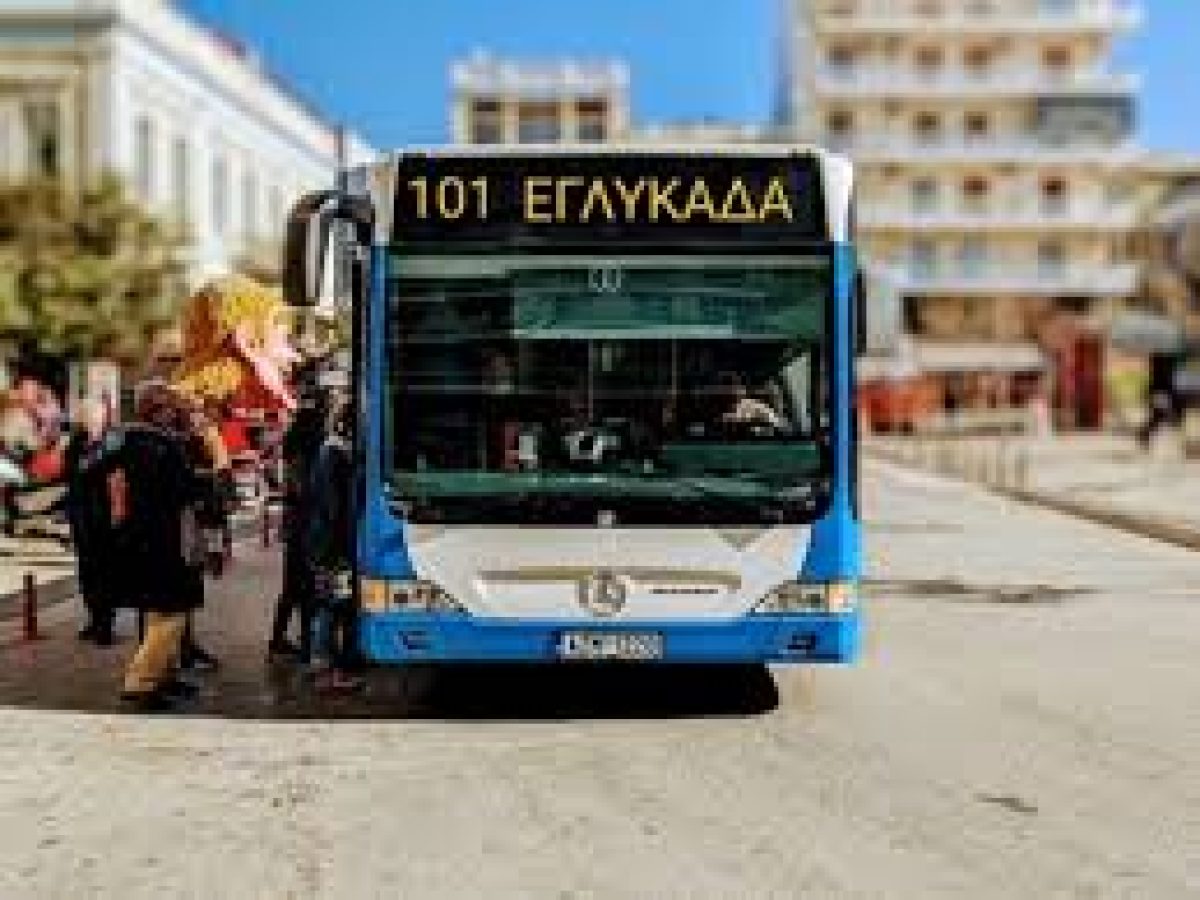 Αλλαγές στα δρομολόγια του Αστικού ΚΤΕΛ Πάτρας λόγω της παρέλασης του Καρναβαλιού των Μικρών