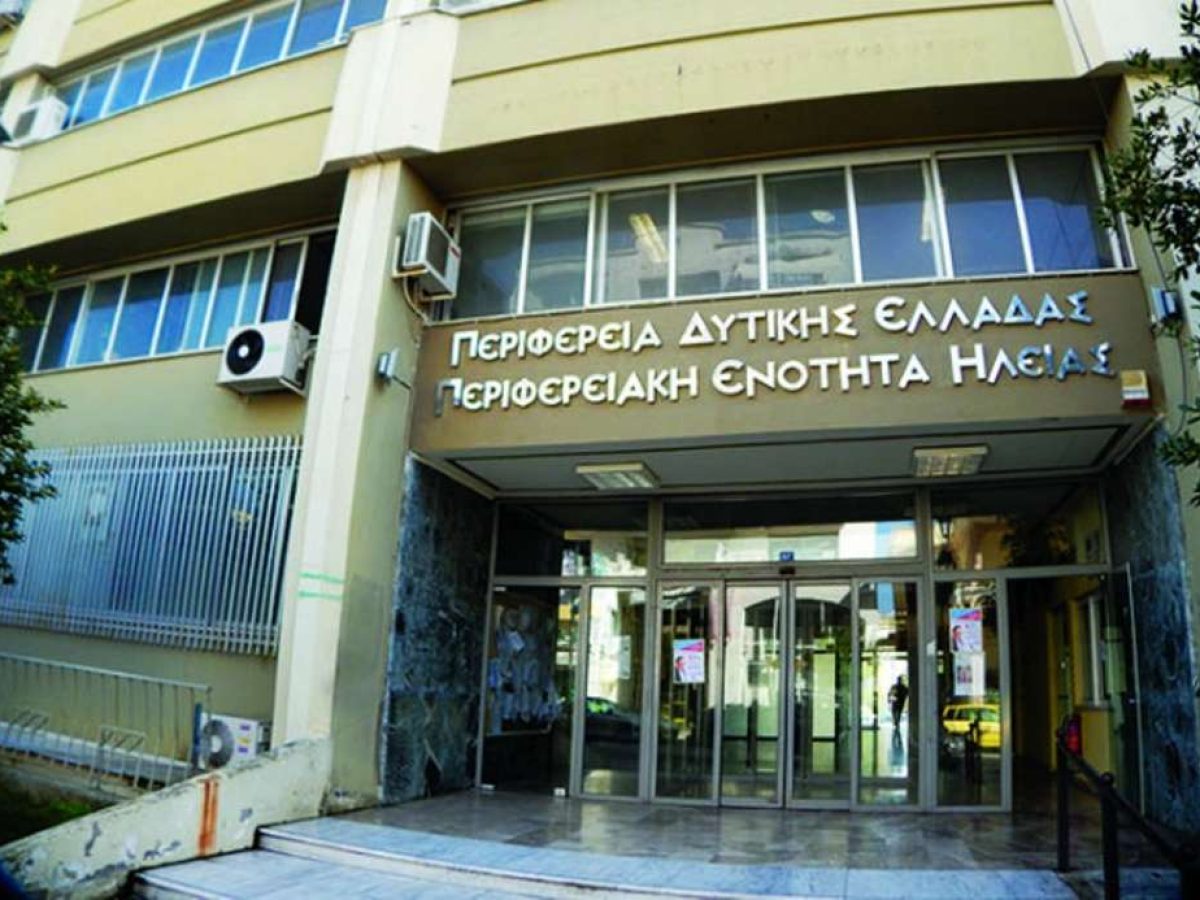 Αλλάζει το Καλλίκωμο με έργα από Περιφέρεια και Ευρωπαϊκό Ταμείο