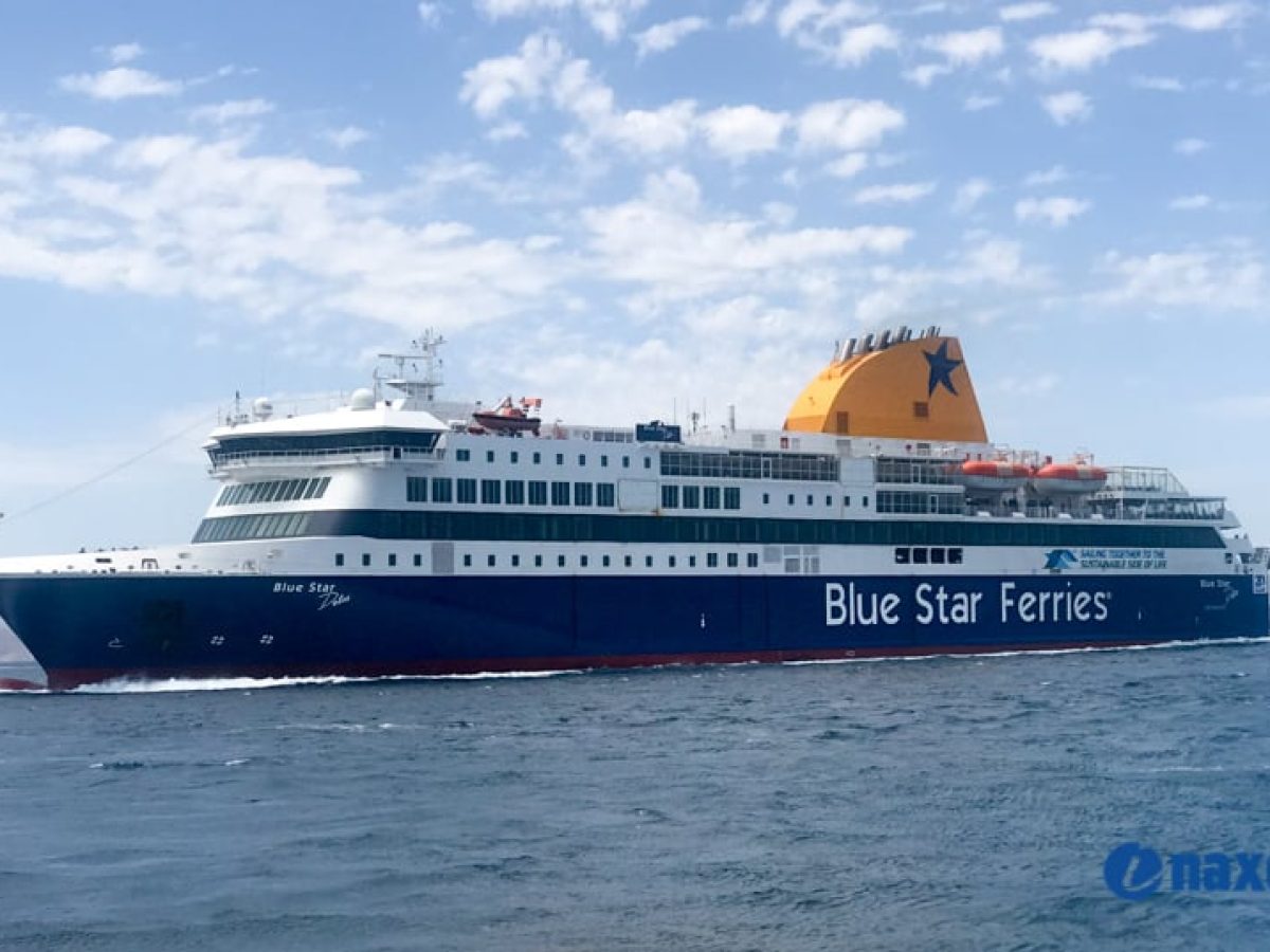 Αμοργός: Έντονος προβληματισμός για την εξαίρεση από τις εκπτώσεις στα καλοκαιρινά δρομολόγια