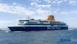 Αmorgos-entonos-provlimatismos-gia-tin