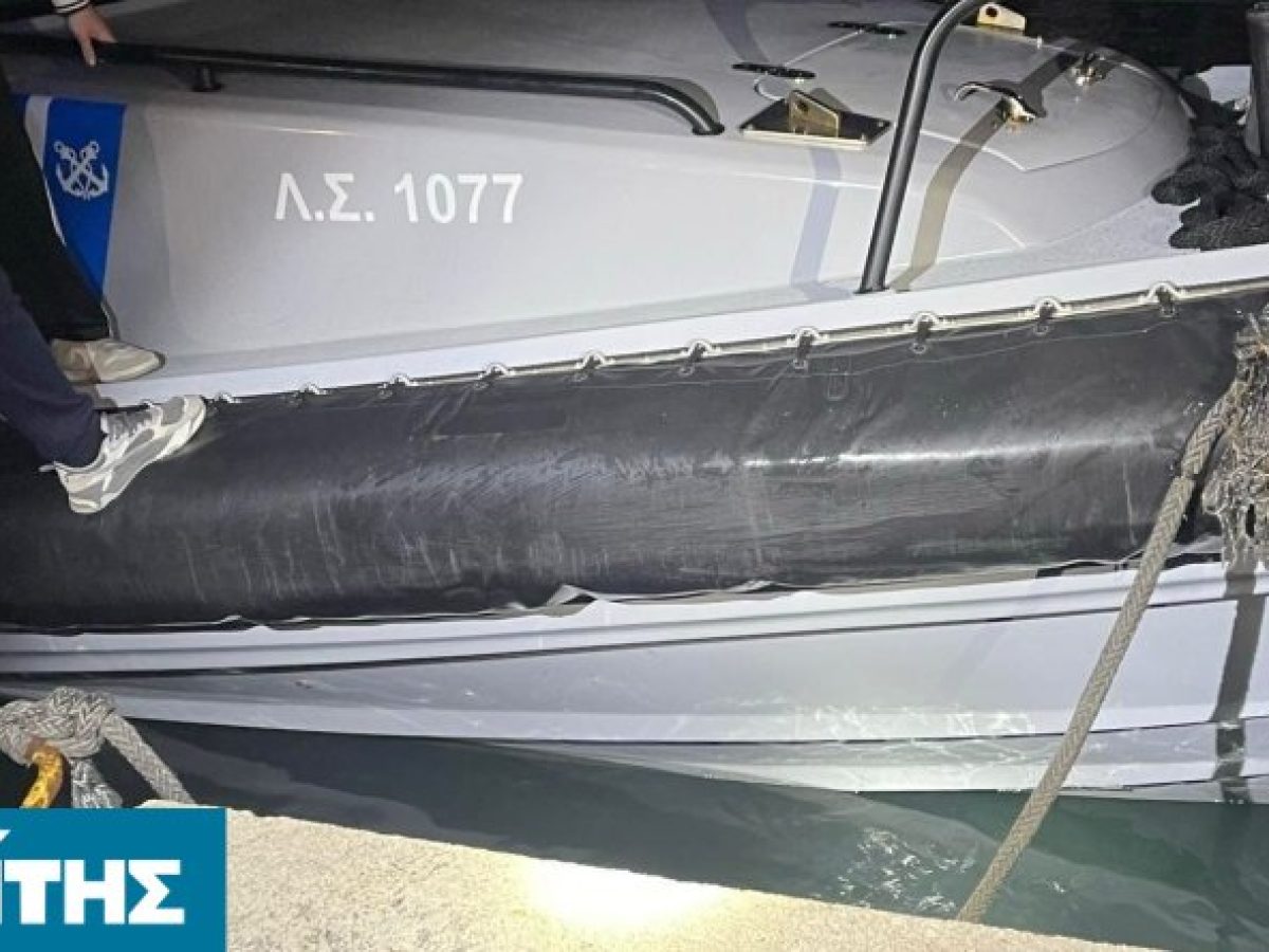 Αναγνωρίστηκε ως διακινητής – Συνελήφθη στη Χίο ο Μαροκινός