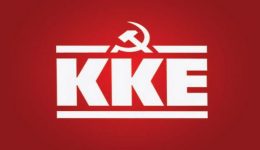 Αnakinosi-kke-gia-to-polinekro