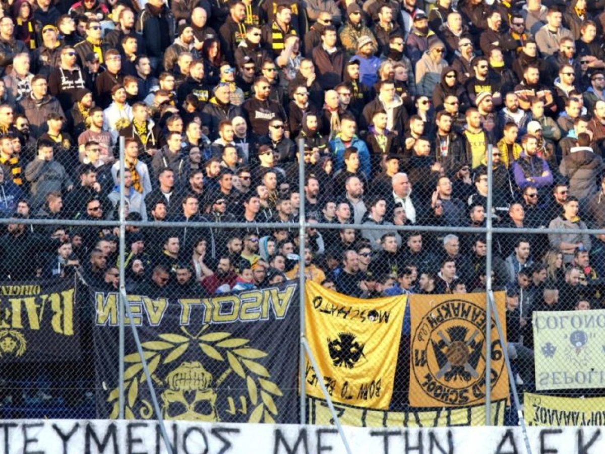 Ανακοίνωση σχετικά με απαγόρευση οργανωμένης μετακίνησης φιλάθλων της Π.Α.Ε. ΑΕΚ για τον ποδοσφαιρικό αγώνα μεταξύ των ομάδων Π.Α.Ε. ΠΑΝΣΕΡΡΑΪΚΟΣ 1964 – Π.Α.Ε. ΑΕΚ