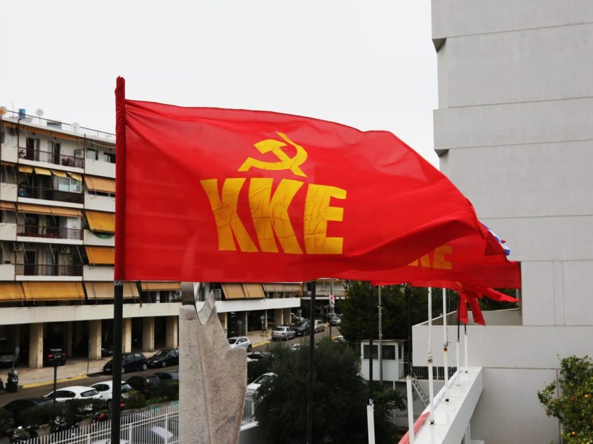 Ανακοίνωση της Λαϊκής Συσπείρωσης για τα προβλήματα από την κακοκαιρία