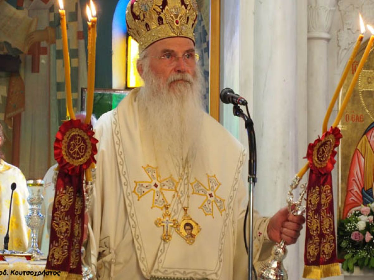 Ανακοίνωση της Μητρόπολης Μεσογαίας και Λαυρεωτικής για παραπλανητικό βίντεο