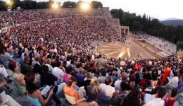 Αnakinothike-to-programma-tou-festival
