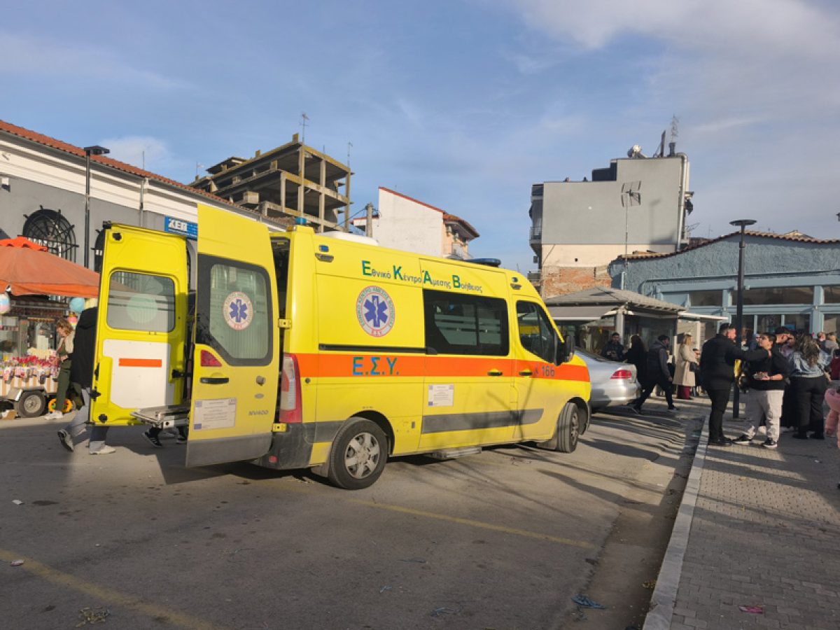 Αναστάτωση με γυναίκα που μέθυσε στο Μπουρανί στον Τύρναβο και την πήγαν επειγόντως στο Κέντρο Υγείας λόγω