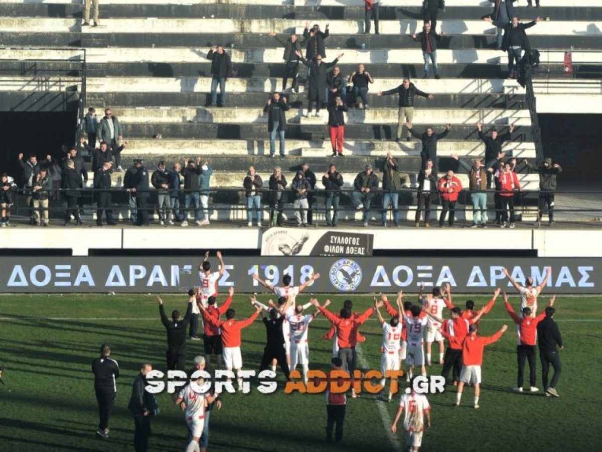 Ανατρεπτικό διπλό στην Δράμα για ΑΟΞ που προσπέρασε την Δόξα!