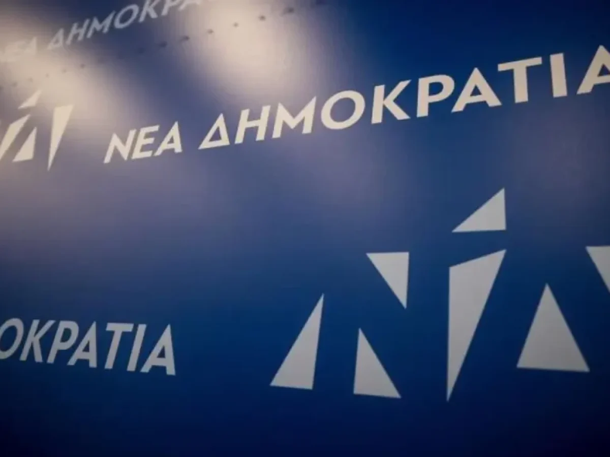 Ανατροπή στο «γαλάζιο» ψηφοδέλτιο της Δυτικής Αθήνας: Ποια «πρωτάρα» περνάει Συρεγγέλα και Λοβέρδο