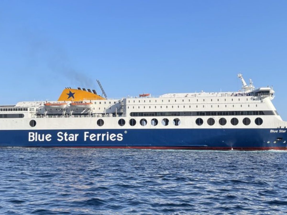 Ανεκτέλεστο το δρομολόγιο του Blue Star 1 την Κυριακή 15/2