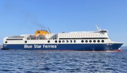 Αnektelesto-to-dromologio-tou-Blue