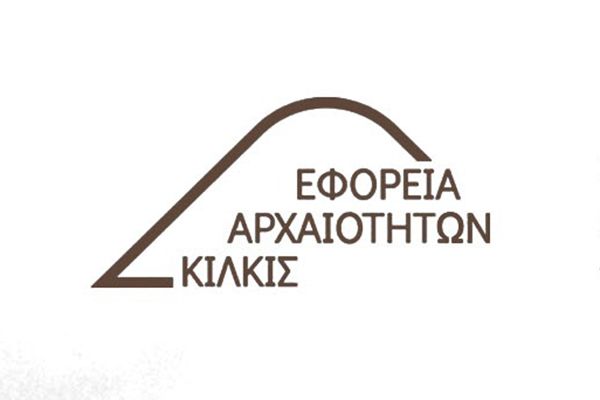 Αnichtes-thesis-ergasias-stin-efΑ