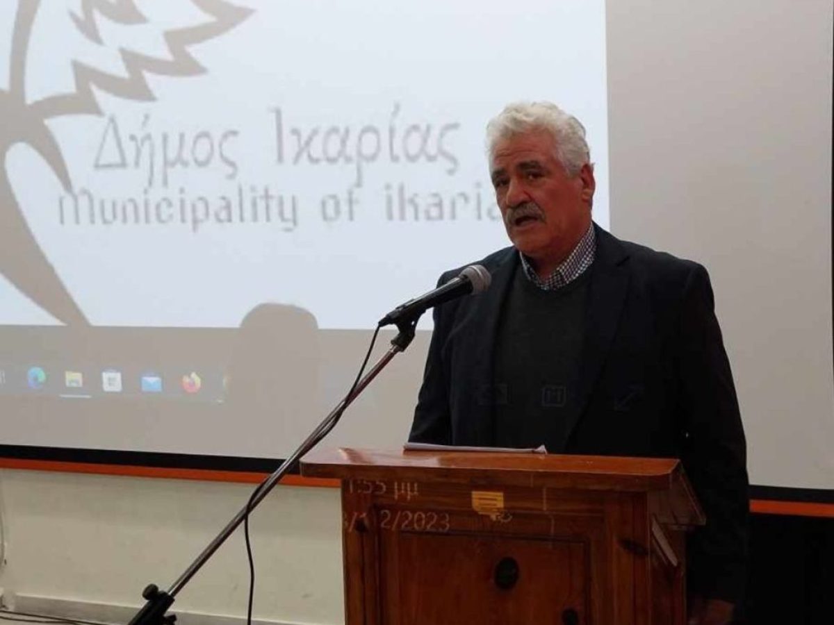 Ανοιχτή επιστολή του Δημάρχου Ικαρίας