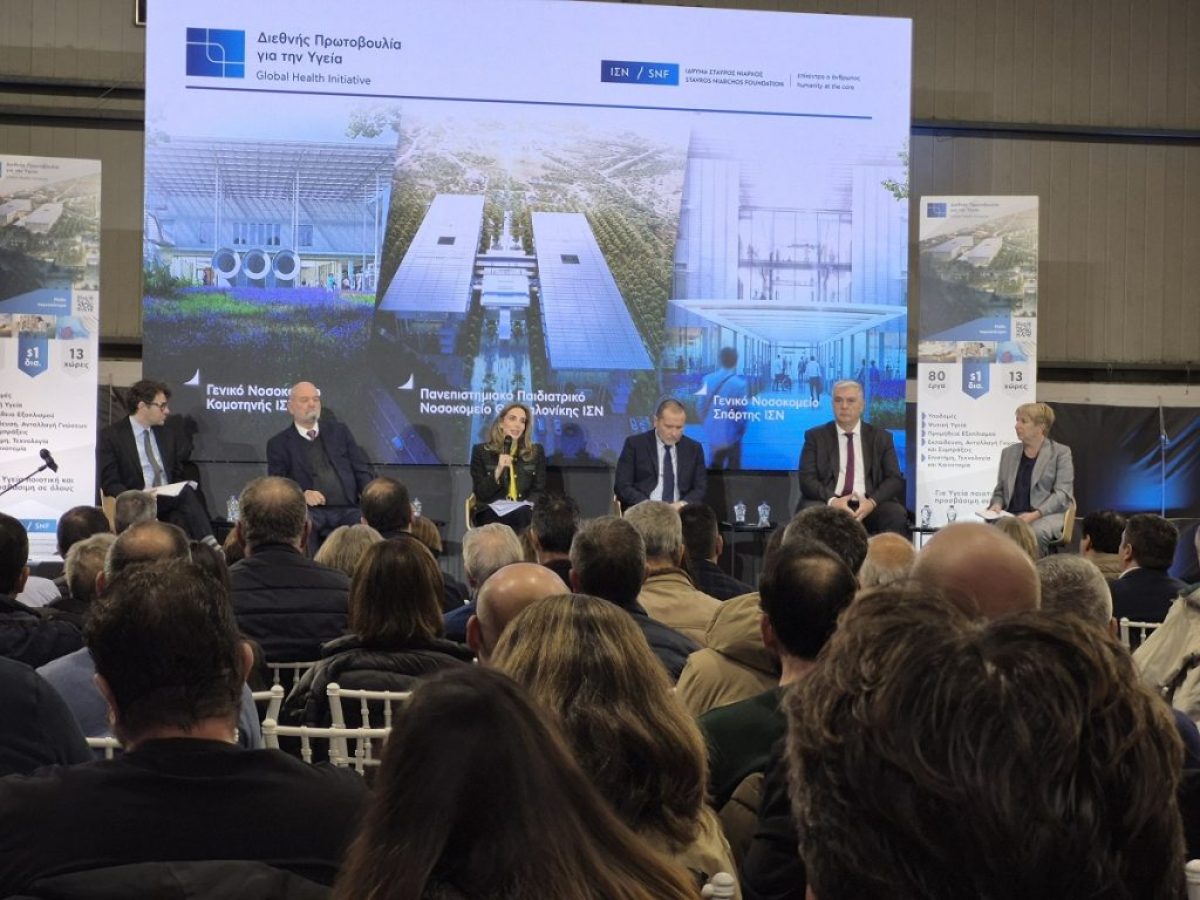 Ανοιχτή συνάντηση ενημέρωσης για το Νέο Γενικό Νοσοκομείο Σπάρτης ΙΣΝ