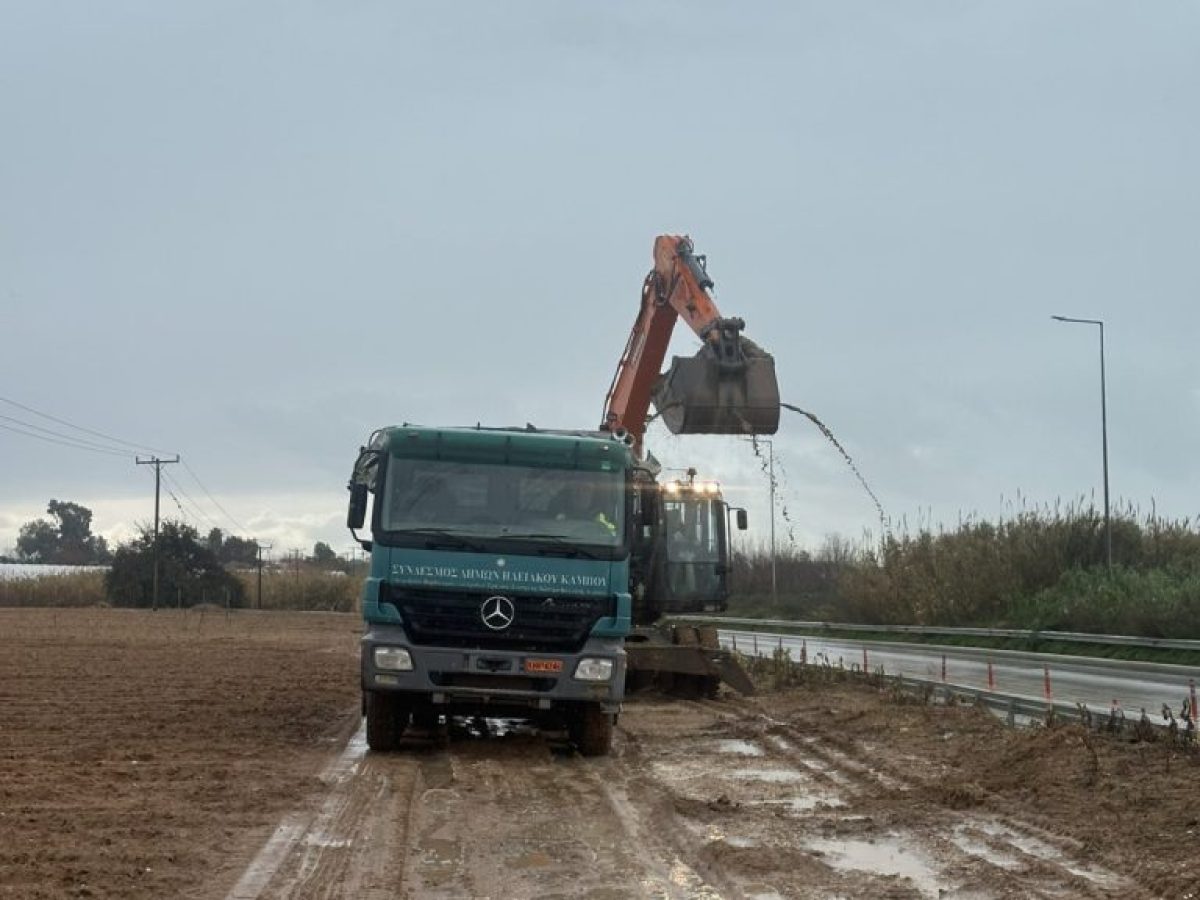 Αντιπλημμυρική Θωράκιση στον Δήμο Ανδραβίδας – Κυλλήνης: Επιφυλακή και παρεμβάσεις στα μέτωπα