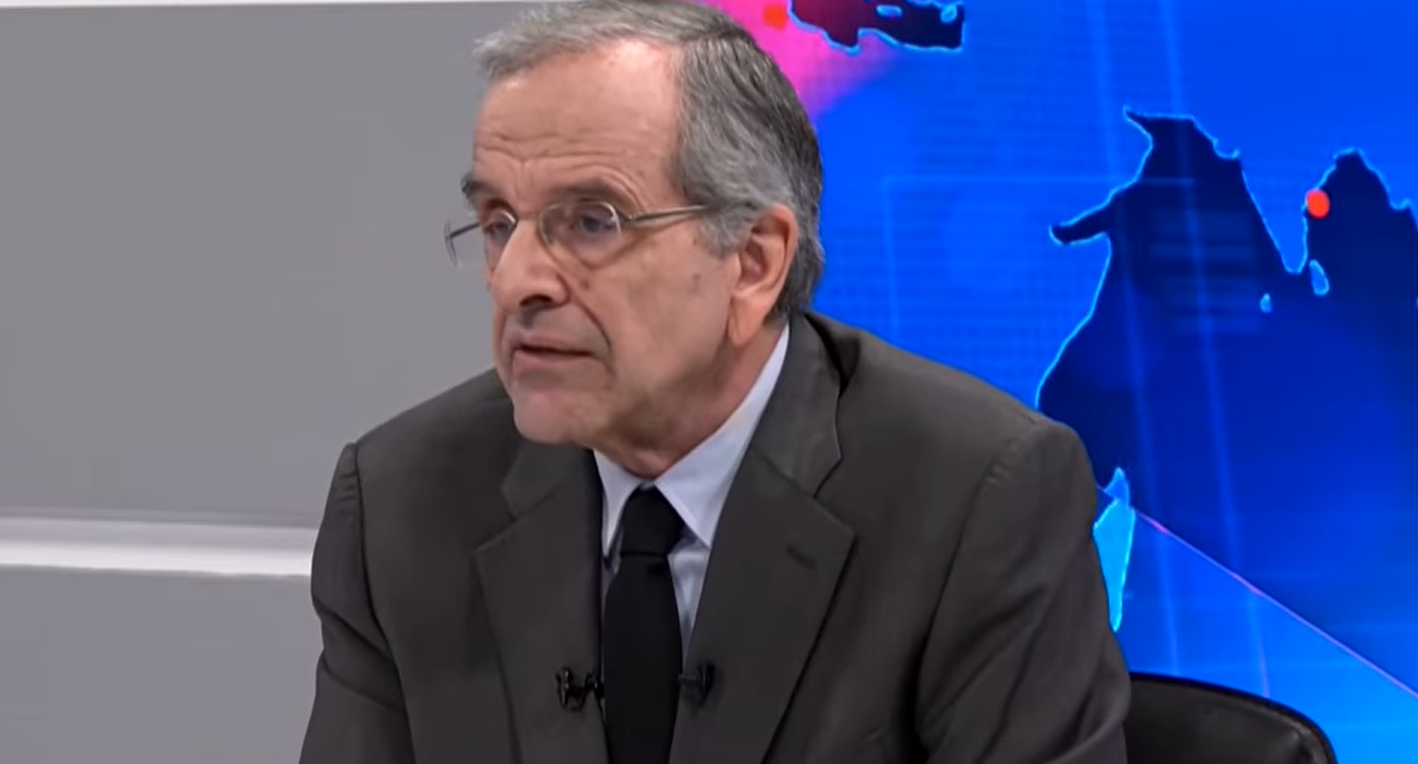 Αntonis-samaras-chaos-ine-o