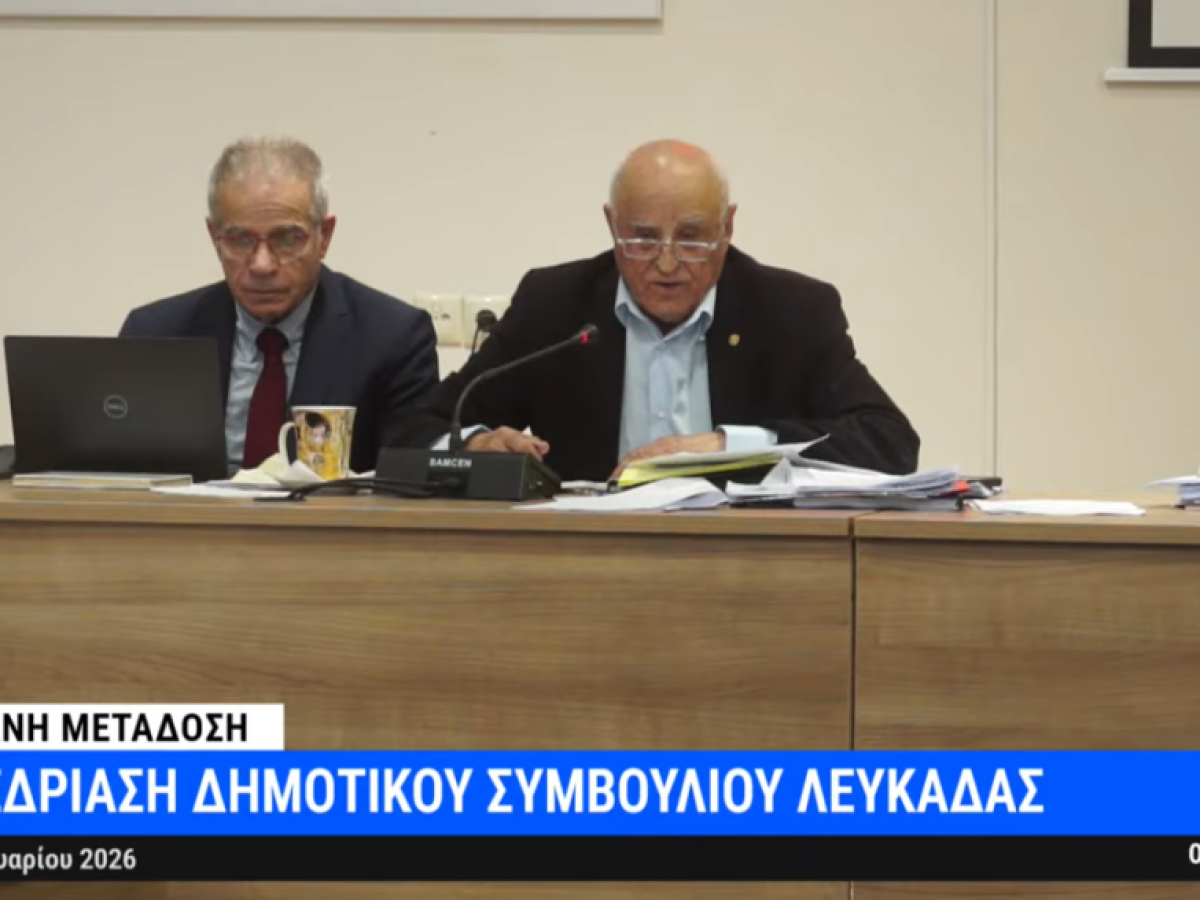 Απαντήσεις Βεργίνη σε Καλό για ιατρείο Καστού και Περιφερειακό δρόμο