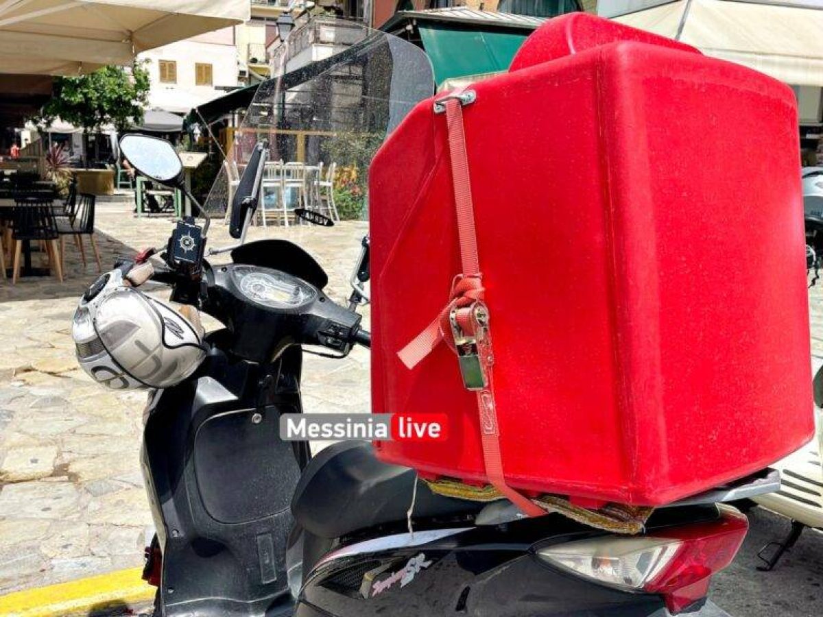 Απεργιακή κινητοποίηση την Τσικνοπέμπτη στην Καλαμάτα από τους διανομείς-Στο πλευρό τους τα Σωματεία Εργαζομένων