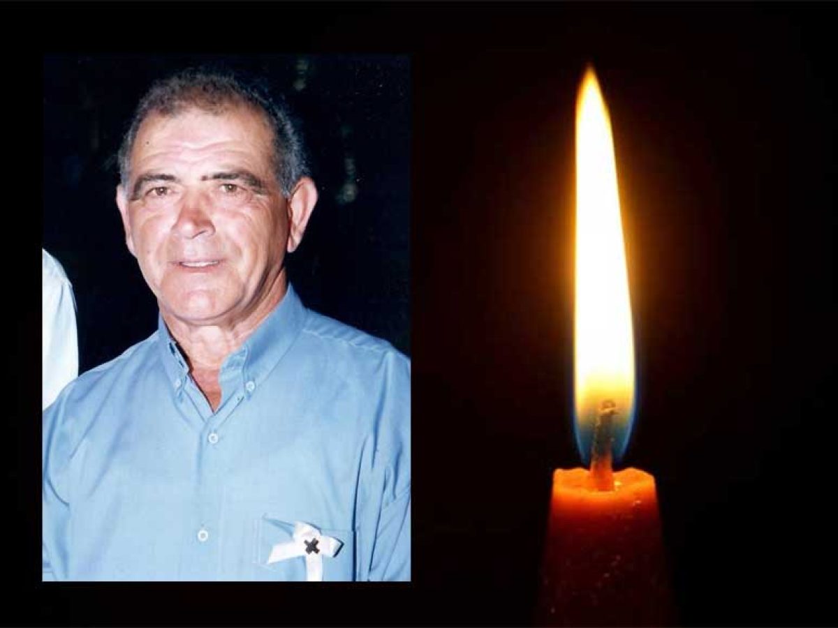 Απεβίωσε ο Παναγιώτης Κατσικάς