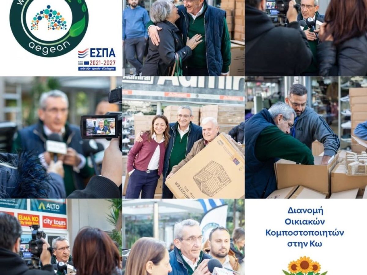 Απο τα 144 ευρώ οι κινέζικοι κοσμποστοποιητές δηλώθηκαν 700 ευρώ απο την Περιφέρεια